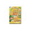 Lucky Charms Honey Clovers 309g