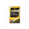 Twinings English Breakfast 50’s 125g