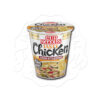Nissin Cup Noodles Ginger Chicken Savoury Shiitake Soup 63g