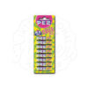 Pez 8 Sour Mix Refill Pack 68g