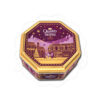 Nestlé Quality Street Tin 871g