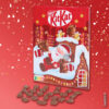 Nestlé Kit Kat Advent Calendar 85g