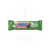 Snickers HI Protein Low Sugar Hazelnut Bar 57g
