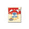 Nestlé Milkybar Mini Egg 80g