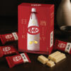 Nestlé Kit Kat 9 Mini Sake Japan 104.4g