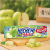 Morinaga Hi-Chew Umai Green Apple 58.8g