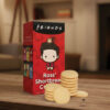 Friends Cookies 150g