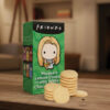 Friends Cookies 150g