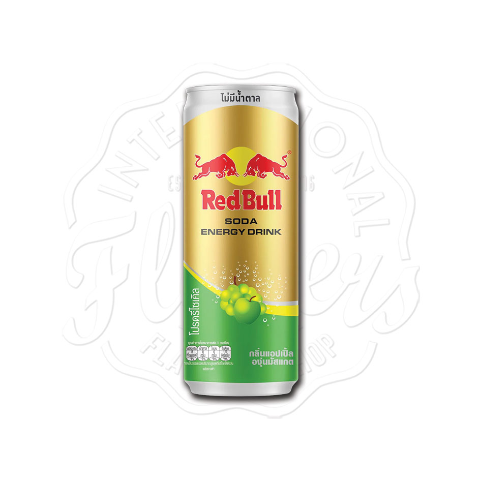 Red Bull Zero Sugar Apple & Muscat Grape Flavour 250ml